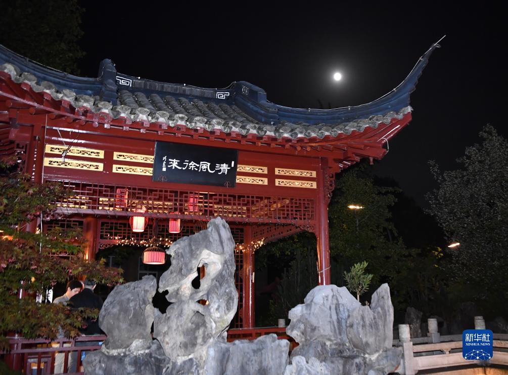 葡萄京官网平台
